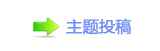 楟❔몋字